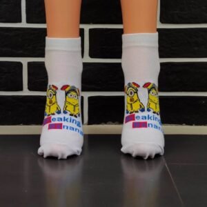 "MINIONS"