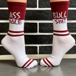 "BULLSHIT"