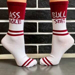 "BULLSHIT"