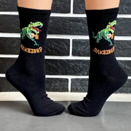 "АЛКО" black